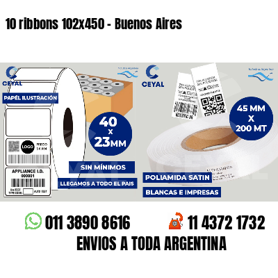 10 ribbons 102x450 - Buenos Aires