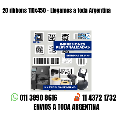 20 ribbons 110x450 - Llegamos a toda Argentina