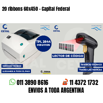 20 ribbons 60x450 - Capital Federal