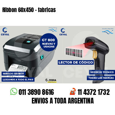Ribbon 60x450 - fabricas