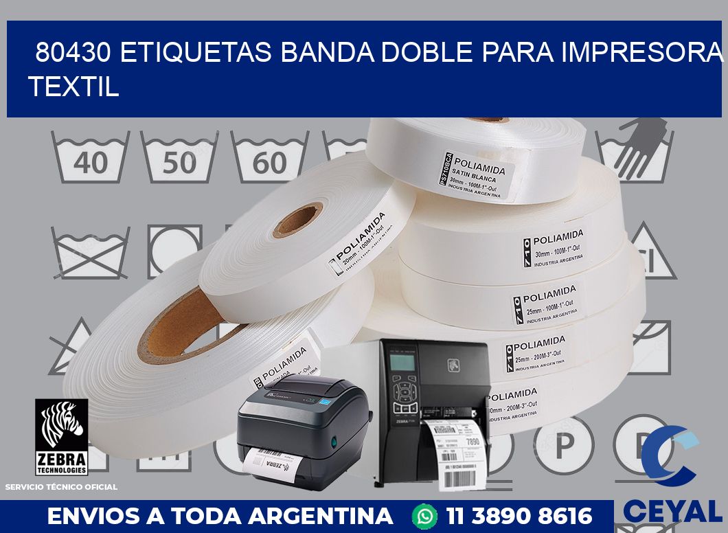 80430 etiquetas banda doble para impresora textil