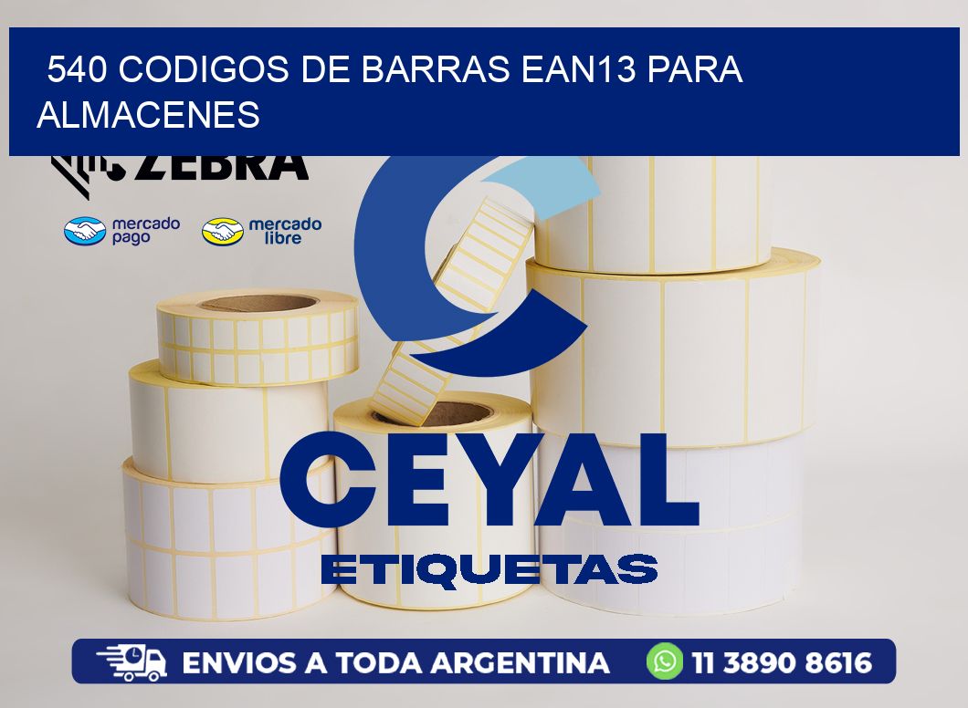 540 CODIGOS DE BARRAS EAN13 PARA ALMACENES
