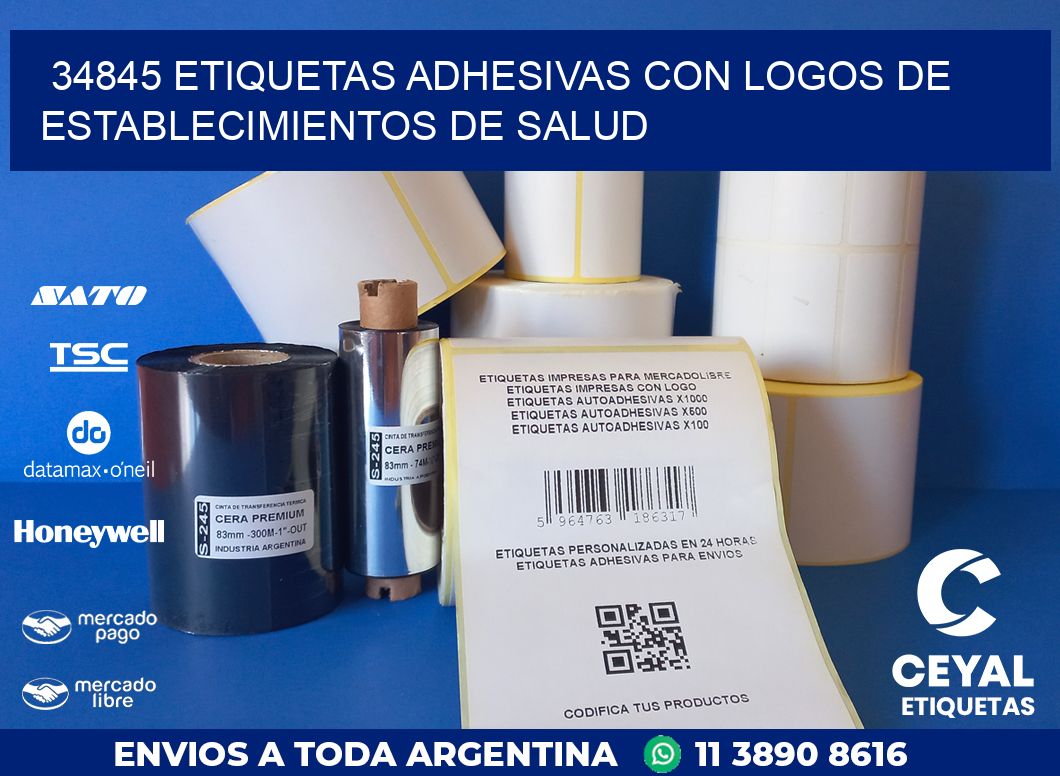 34845 ETIQUETAS ADHESIVAS CON LOGOS DE ESTABLECIMIENTOS DE SALUD
