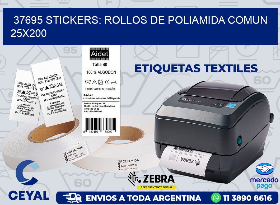 37695 STICKERS: ROLLOS DE POLIAMIDA COMUN 25X200