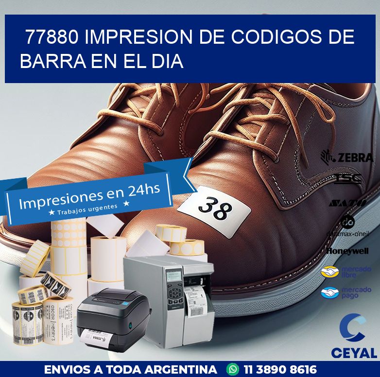 77880 IMPRESION DE CODIGOS DE BARRA EN EL DIA