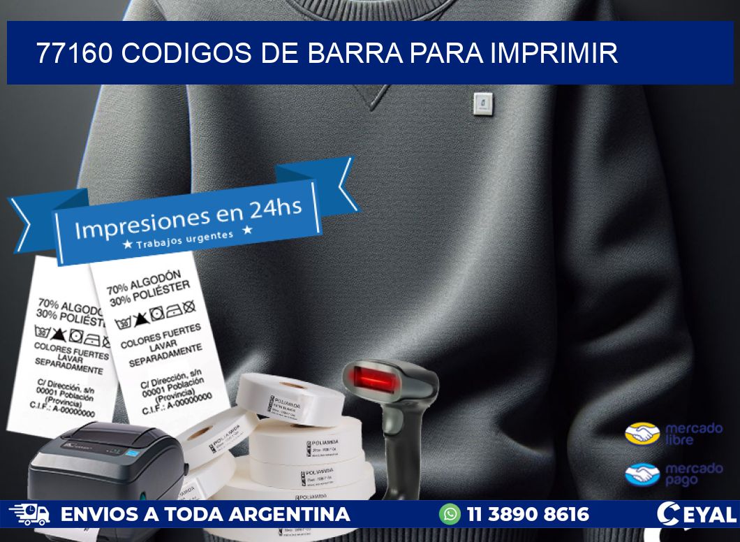 77160 codigos de barra para imprimir