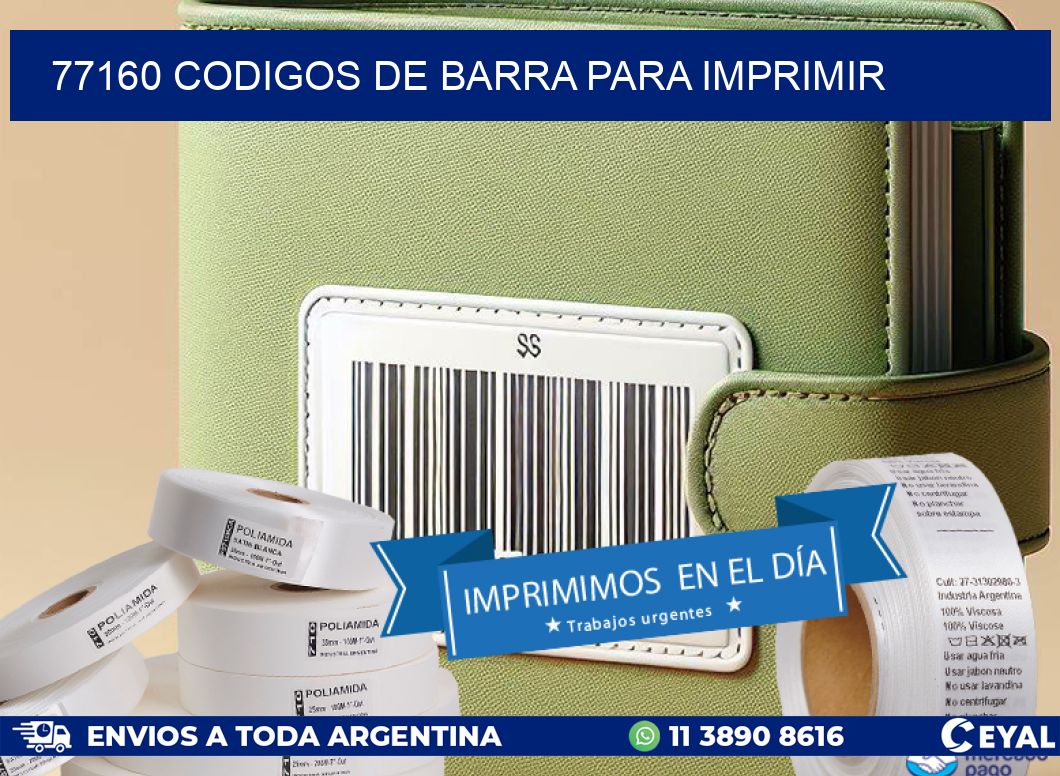 77160 codigos de barra para imprimir