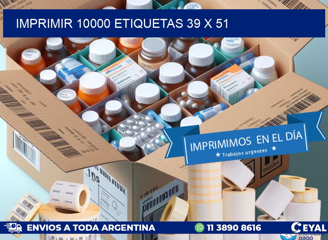 IMPRIMIR 10000 ETIQUETAS 39 x 51