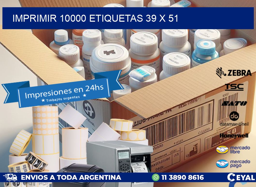 IMPRIMIR 10000 ETIQUETAS 39 x 51