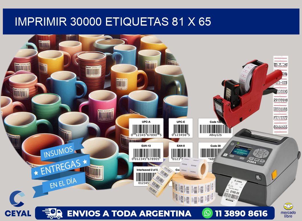 IMPRIMIR 30000 ETIQUETAS 81 x 65