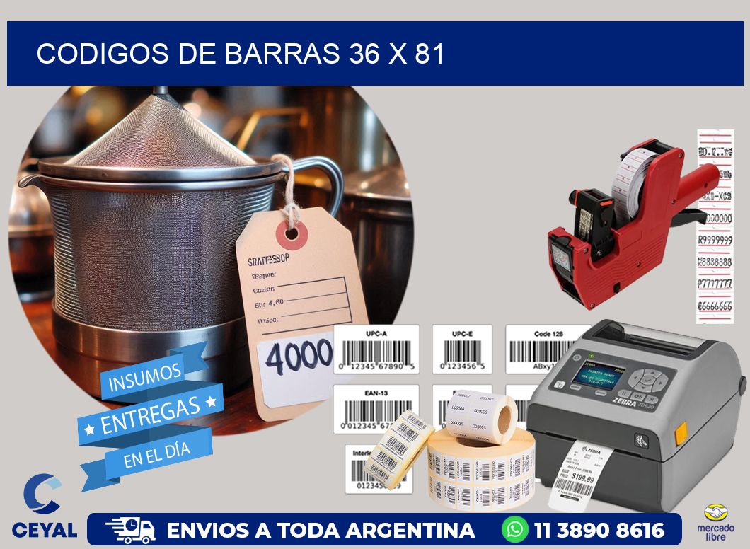 codigos de barras 36 x 81