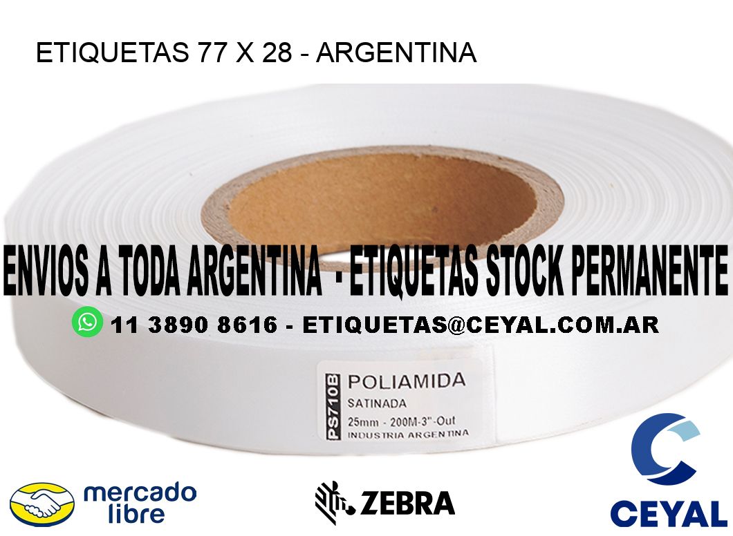 ETIQUETAS 77 x 28 - ARGENTINA