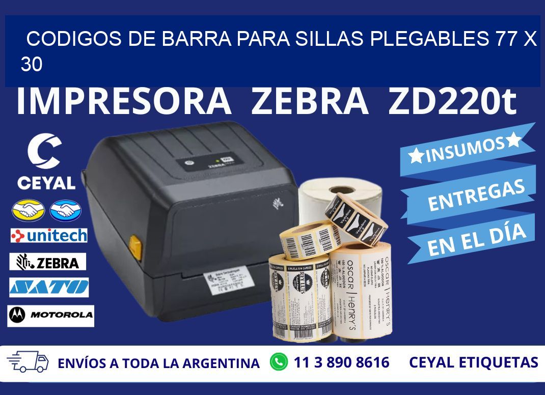 CODIGOS DE BARRA PARA SILLAS PLEGABLES 77 x 30