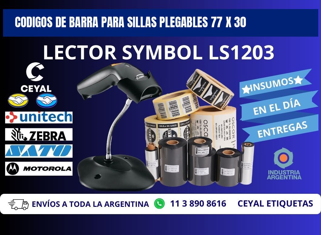 CODIGOS DE BARRA PARA SILLAS PLEGABLES 77 x 30