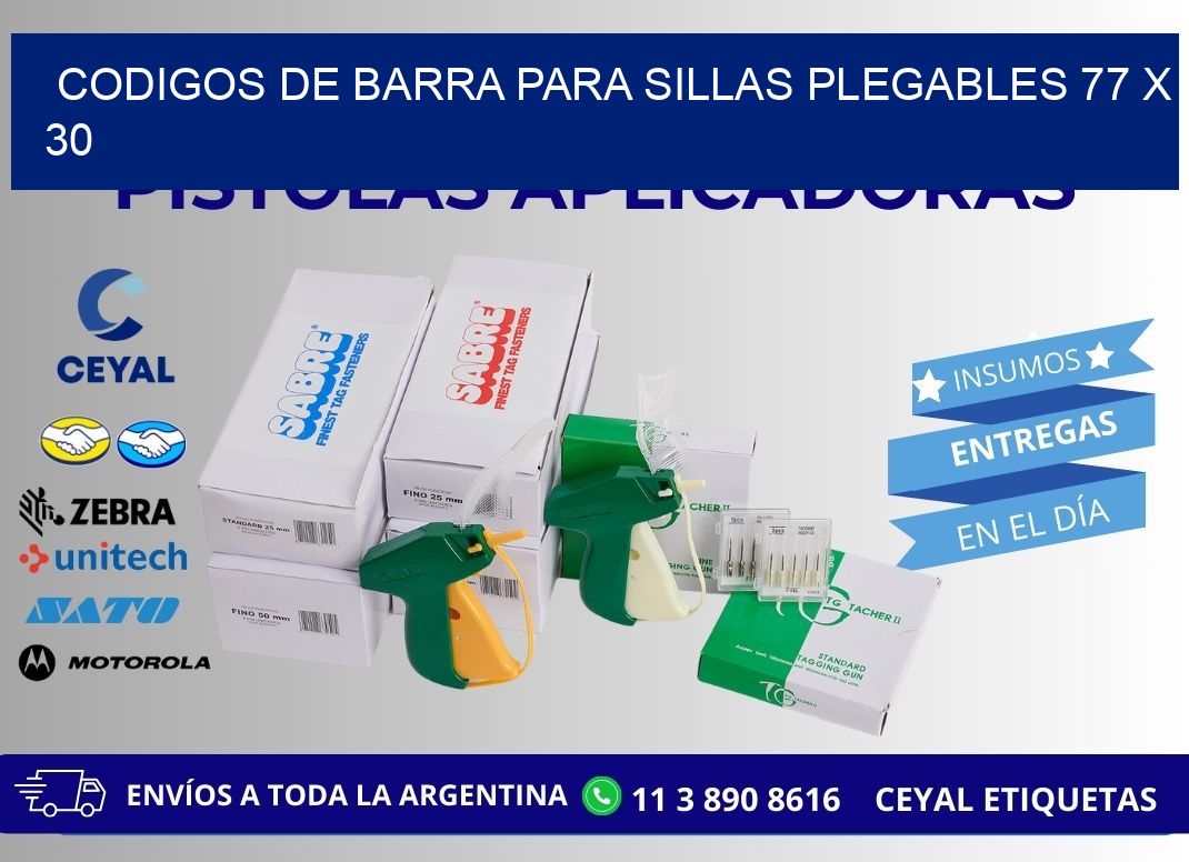CODIGOS DE BARRA PARA SILLAS PLEGABLES 77 x 30