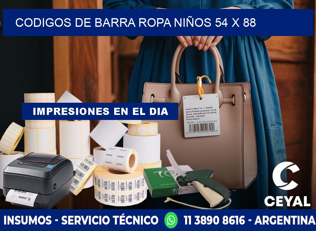 CODIGOS DE BARRA ROPA NIÑOS 54 x 88