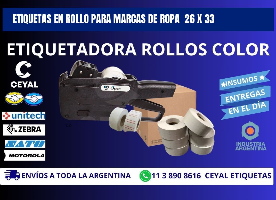 ETIQUETAS EN ROLLO PARA MARCAS DE ROPA 26 x 33