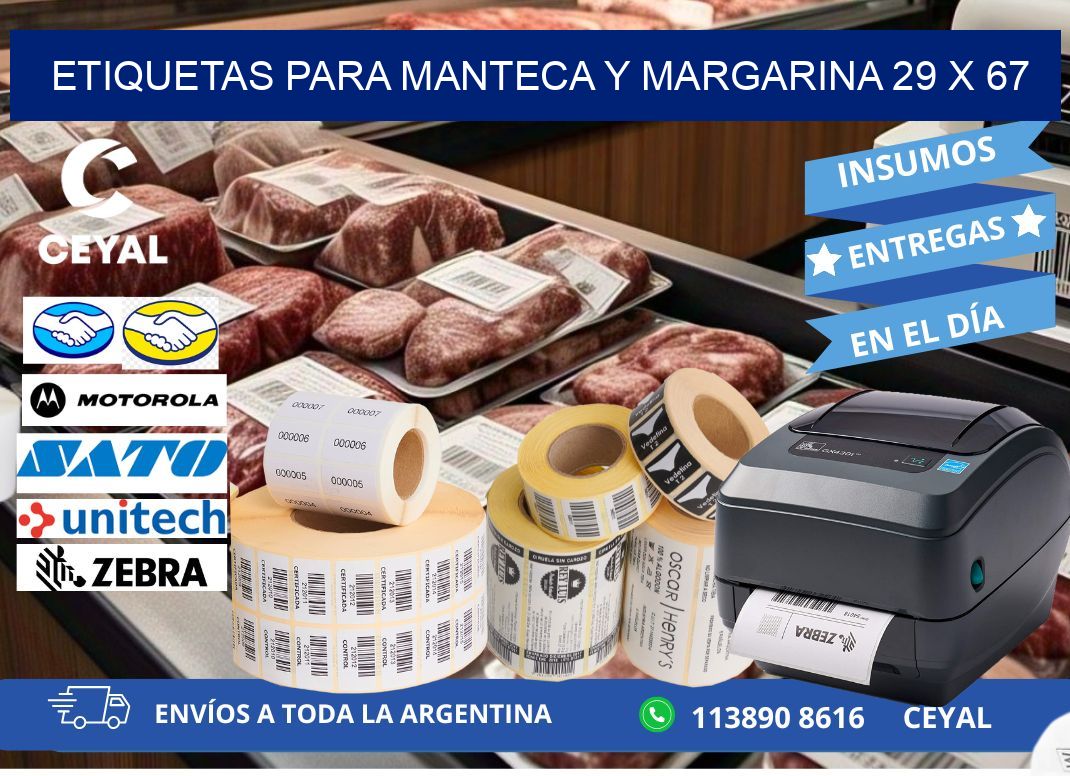 ETIQUETAS PARA MANTECA Y MARGARINA 29 x 67