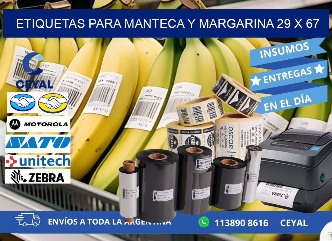ETIQUETAS PARA MANTECA Y MARGARINA 29 x 67