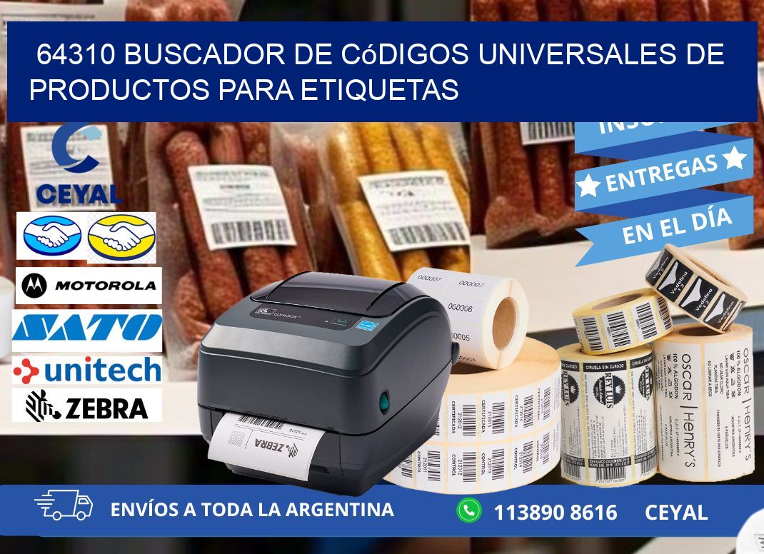 64310 Buscador de códigos universales de productos para etiquetas