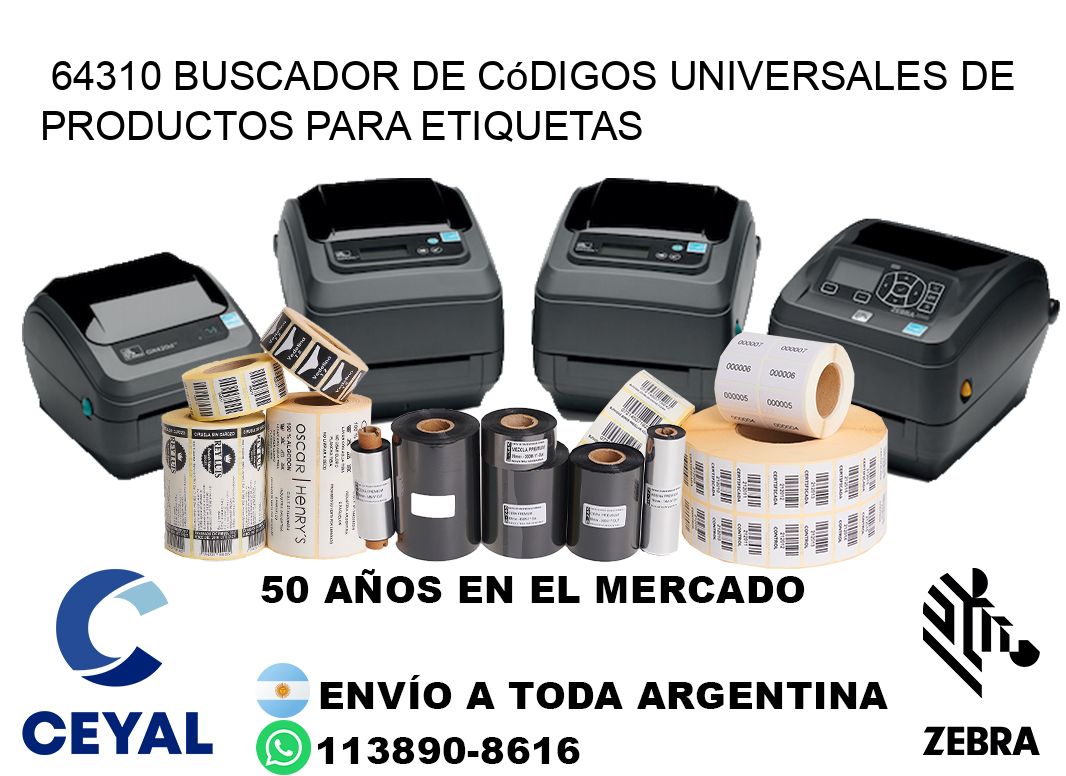 64310 Buscador de códigos universales de productos para etiquetas