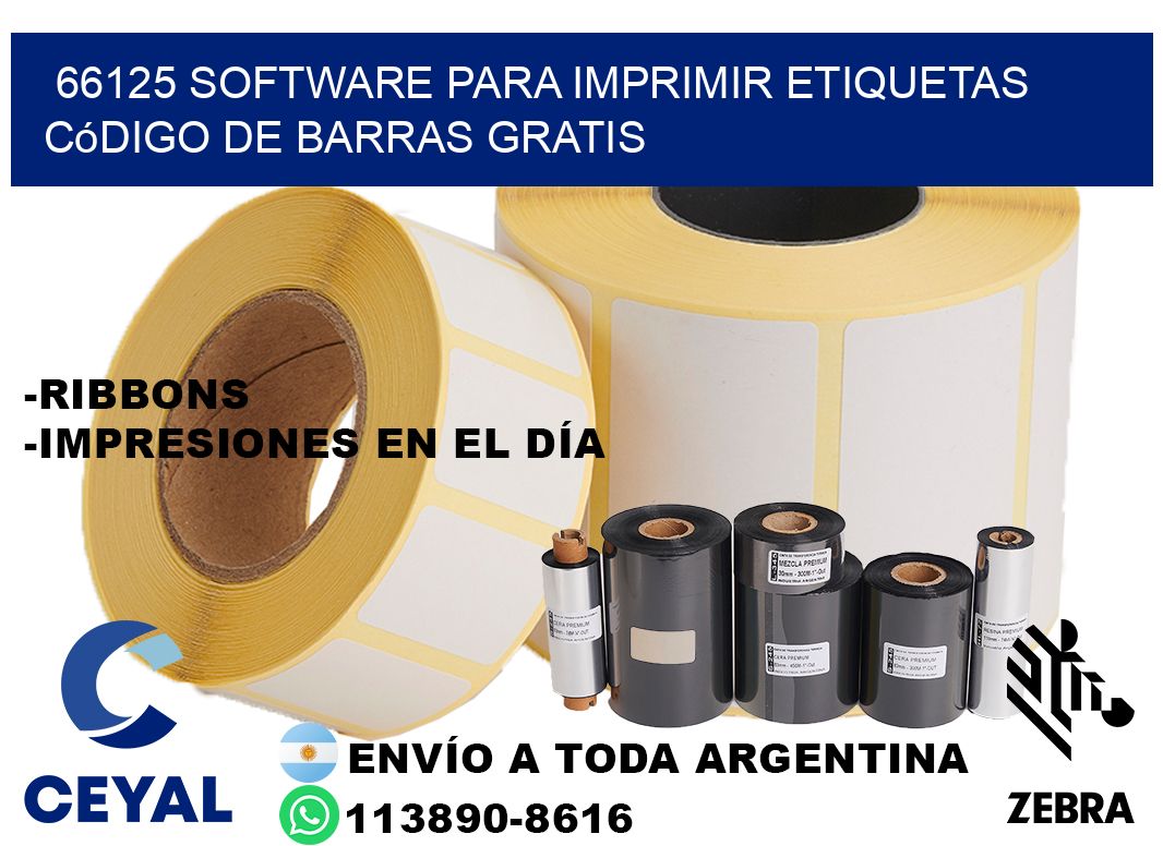 66125 Software para imprimir etiquetas código de barras gratis