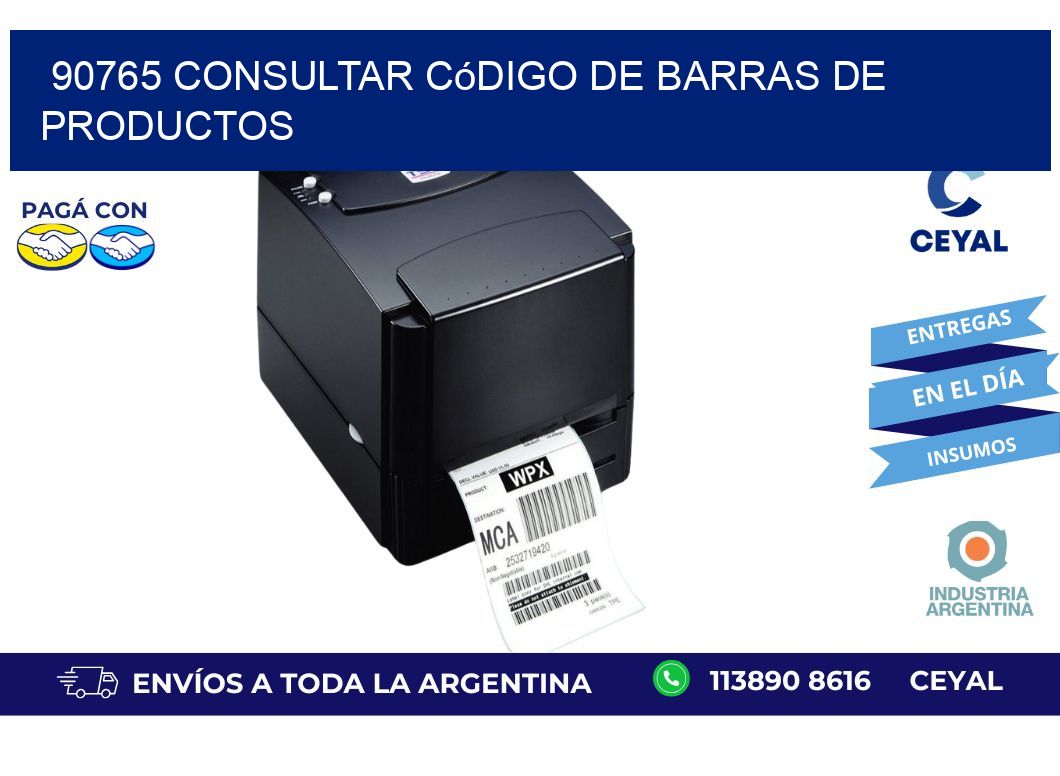 90765 Consultar código de barras de productos