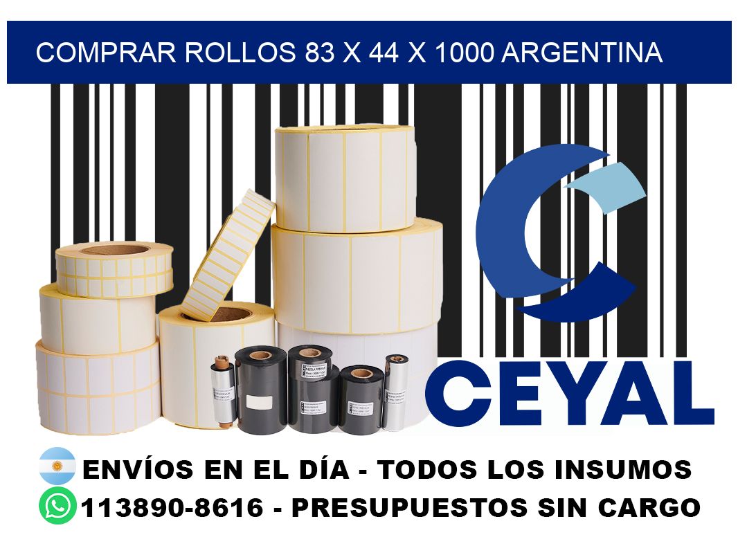 Comprar Rollos 83 x 44 x 1000 argentina