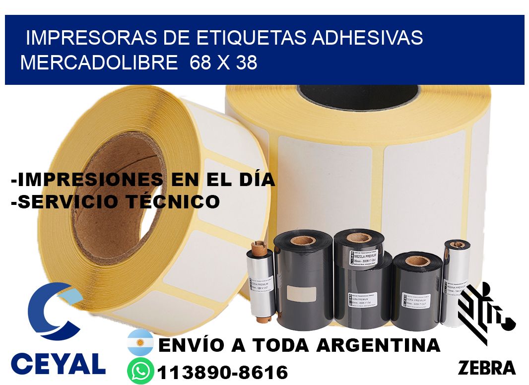 impresoras de etiquetas adhesivas mercadolibre 68 x 38
