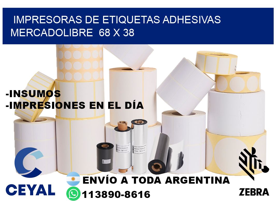 impresoras de etiquetas adhesivas mercadolibre 68 x 38