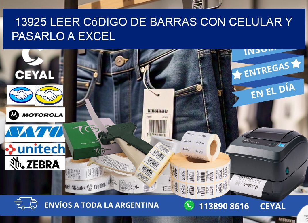 13925 Leer código de barras con celular y pasarlo a Excel