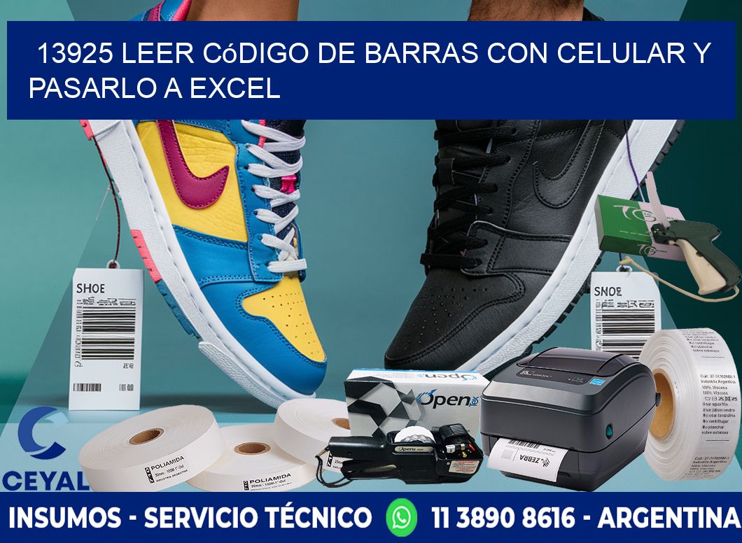 13925 Leer código de barras con celular y pasarlo a Excel