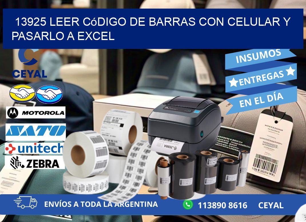 13925 Leer código de barras con celular y pasarlo a Excel