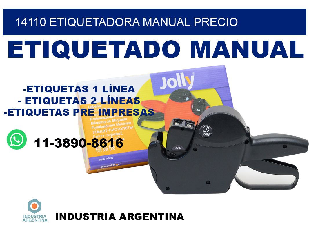 14110 etiquetadora manual precio