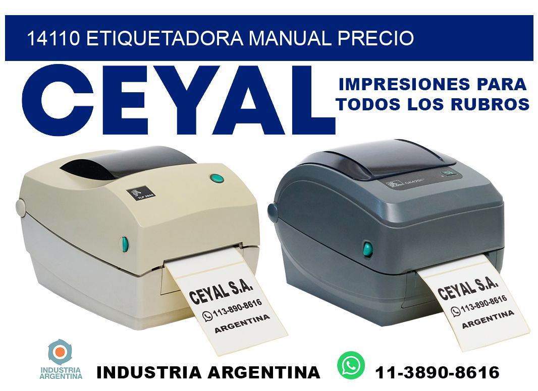 14110 etiquetadora manual precio