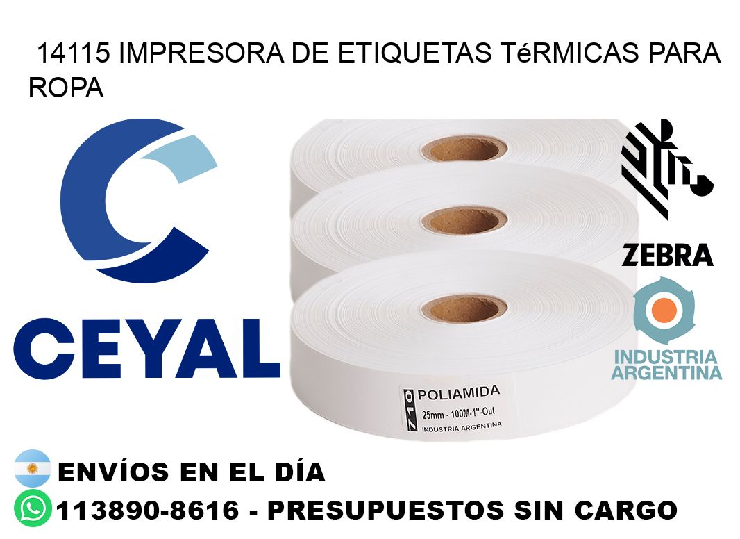 14115 impresora de etiquetas térmicas para ropa