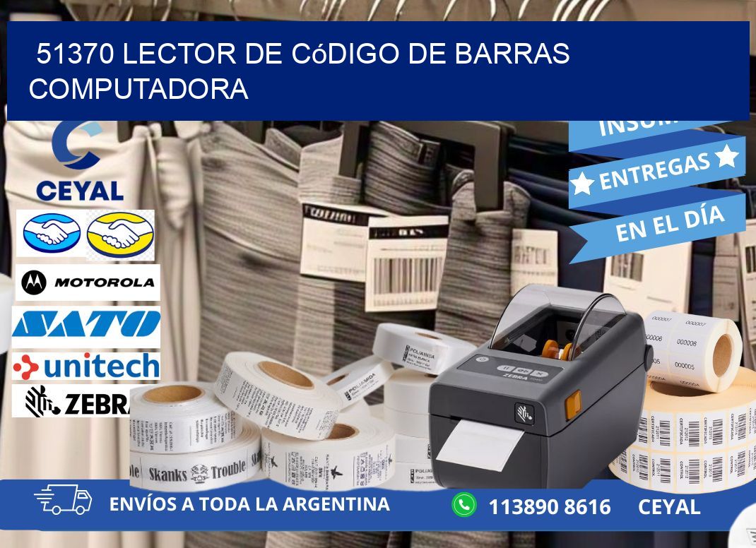 51370 Lector de código de barras computadora