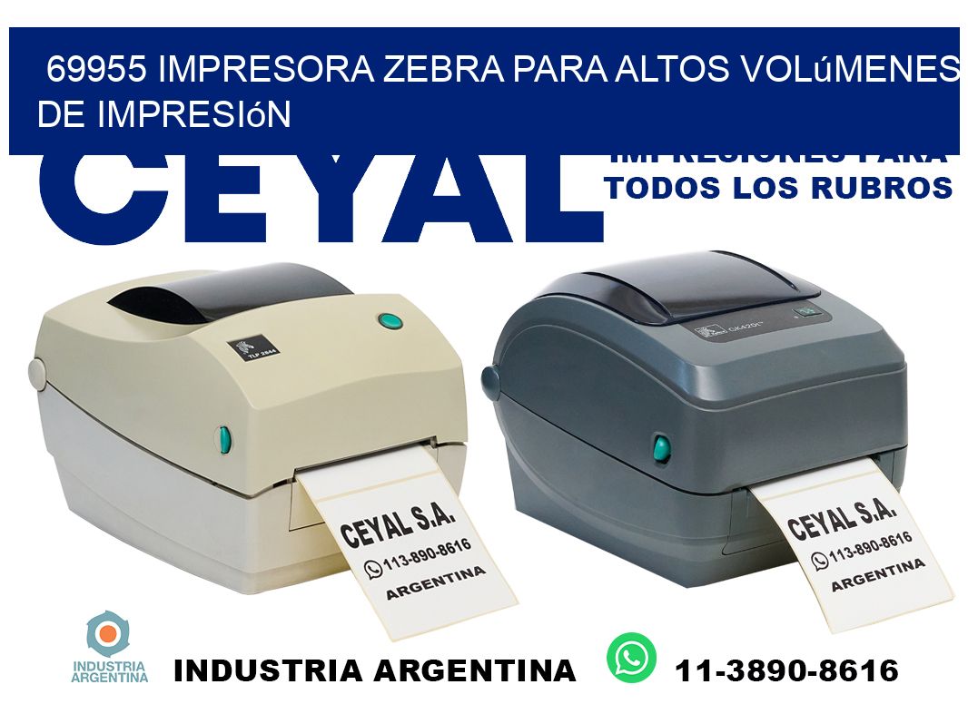 69955 impresora zebra para altos volúmenes de impresión