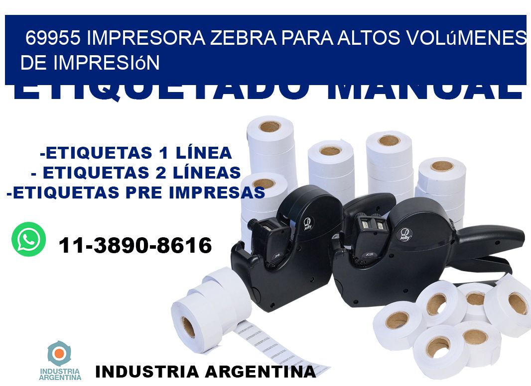 69955 impresora zebra para altos volúmenes de impresión