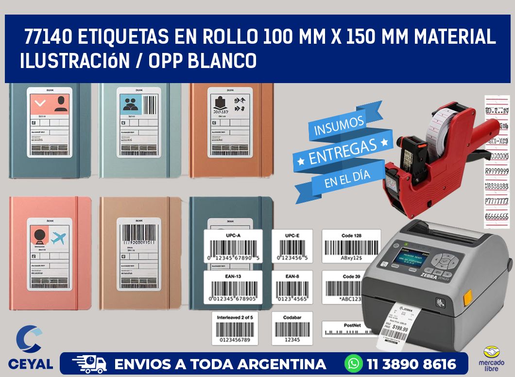77140 Etiquetas en rollo 100 mm x 150 mm material Ilustración / OPP Blanco