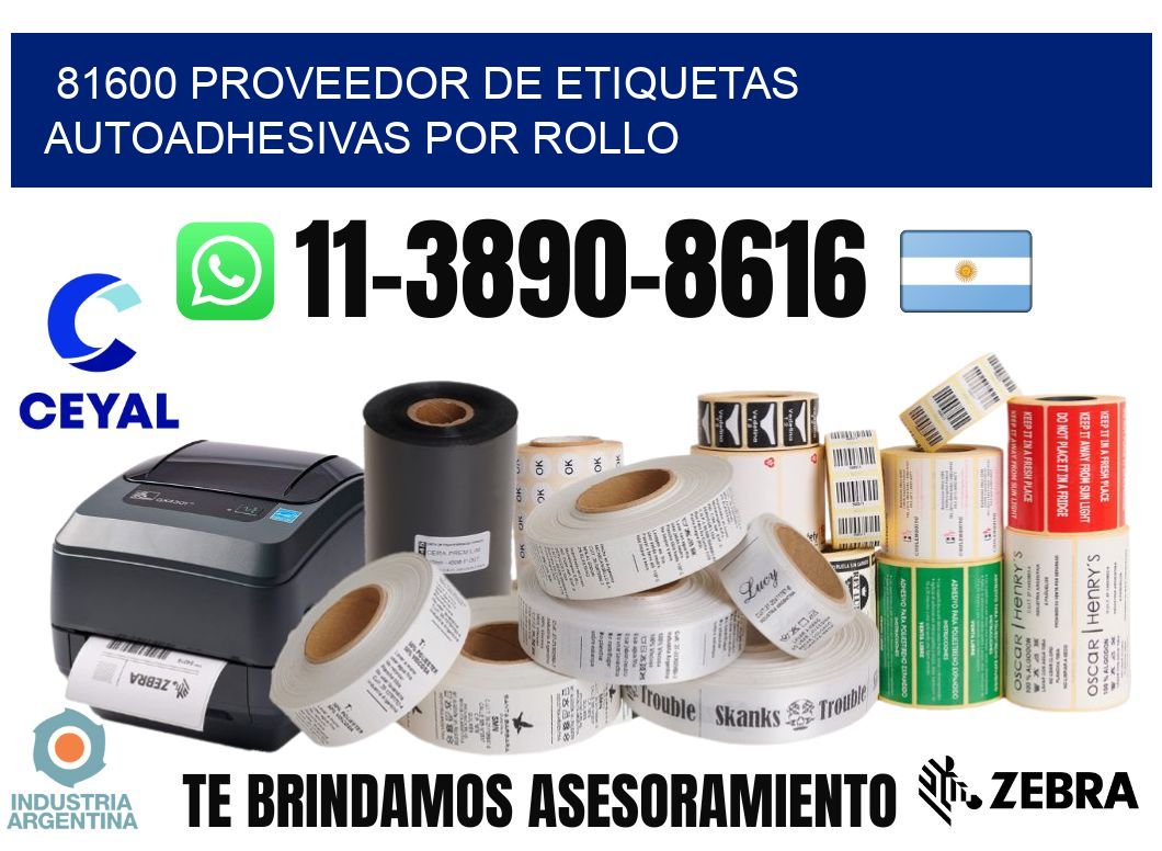 81600 proveedor de etiquetas autoadhesivas por rollo
