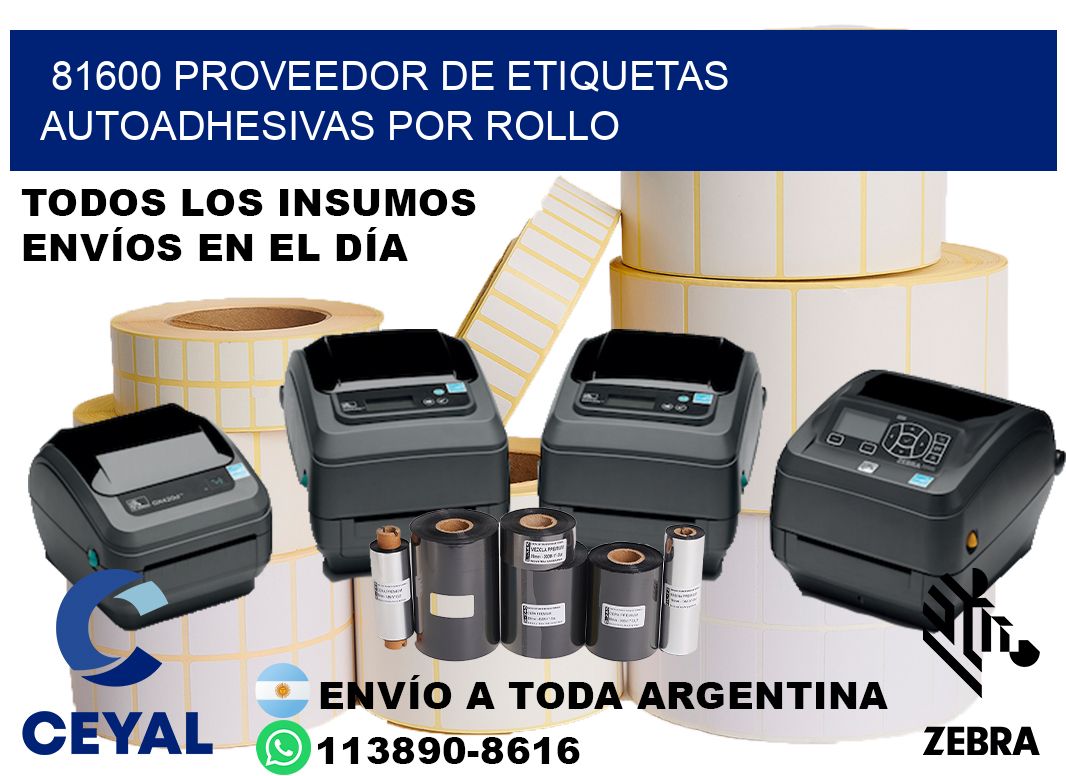 81600 proveedor de etiquetas autoadhesivas por rollo