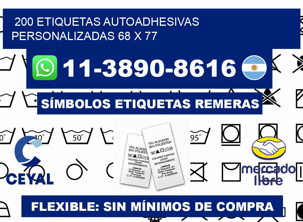 200 Etiquetas autoadhesivas personalizadas 68 x 77