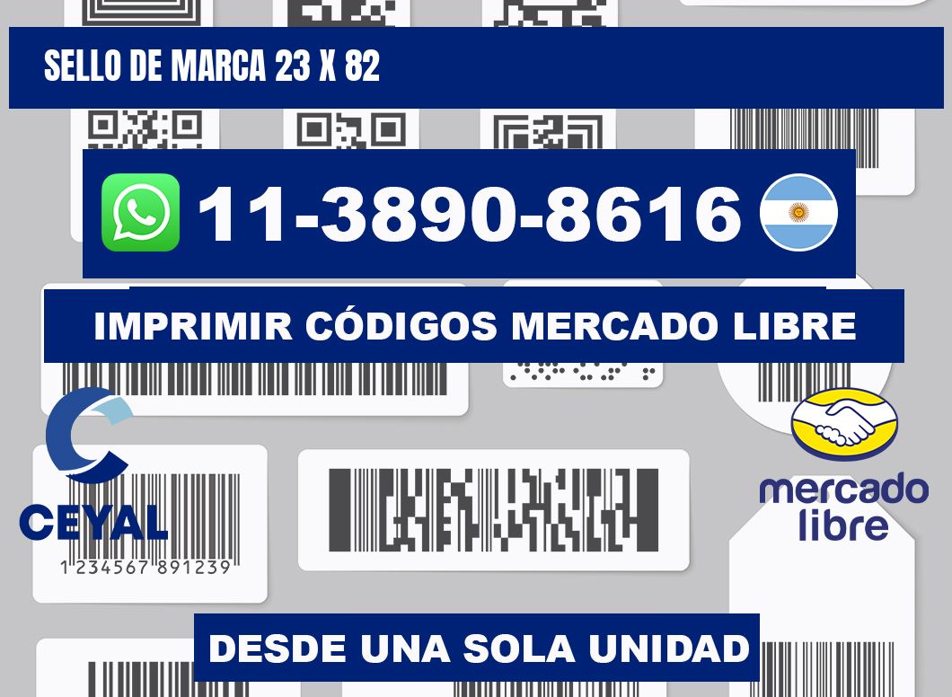 Sello de marca 23 x 82