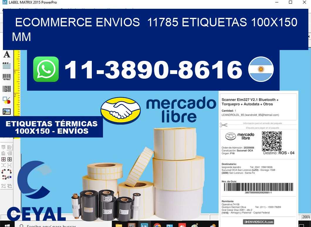 ecommerce envios 11785 etiquetas 100x150 mm