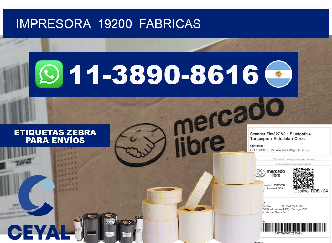 impresora  19200  fabricas