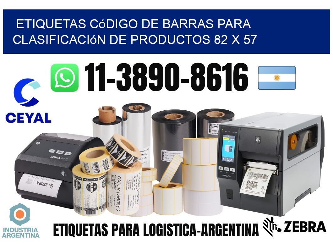 Etiquetas código de barras para clasificación de productos 82 x 57