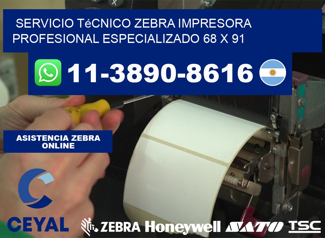 Servicio Técnico Zebra Impresora Profesional Especializado 68 x 91