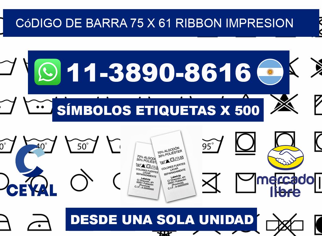 código de barra 75 x 61 ribbon impresion