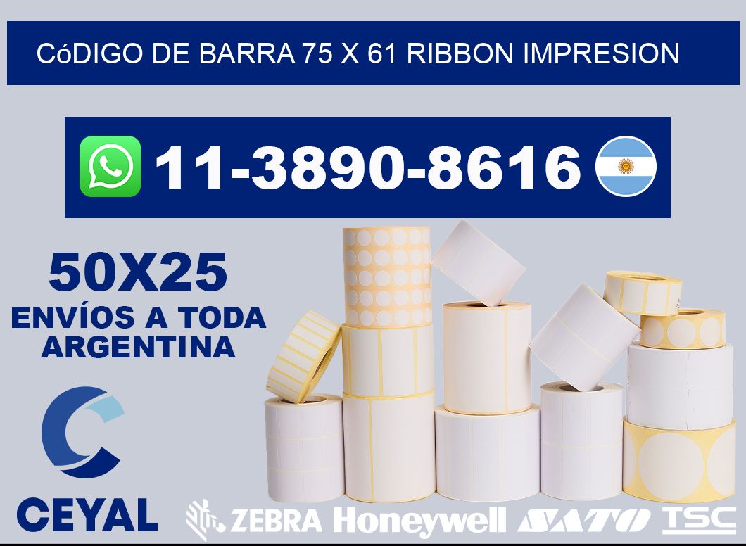 código de barra 75 x 61 ribbon impresion